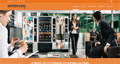 Desktop Screenshot of kafemati.com.mk