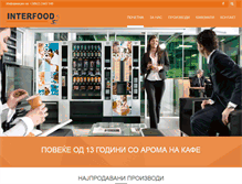 Tablet Screenshot of kafemati.com.mk